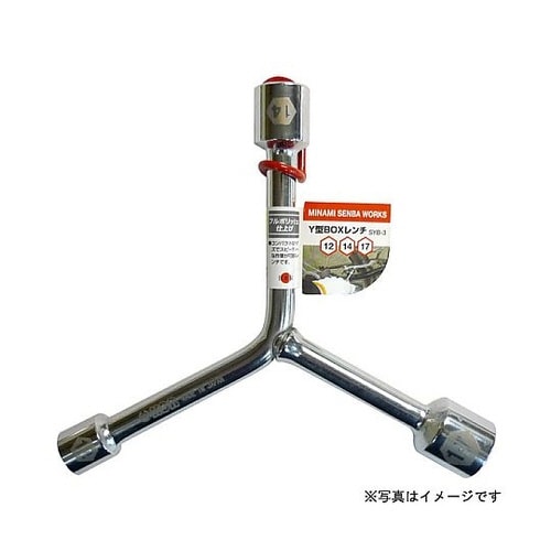 SYB−3 Y型BOXレンチ