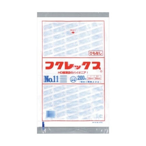 フクレックス 新 No.11 紐なし 1