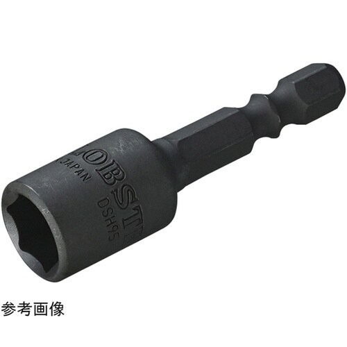 電ドルソケット DSH8