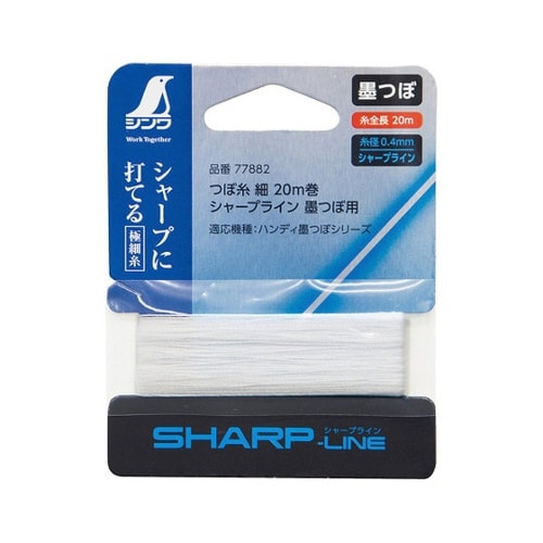 つぼ糸細20m シャープライン墨坪用 7