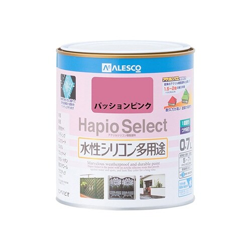 17650731007ハピオセレクト