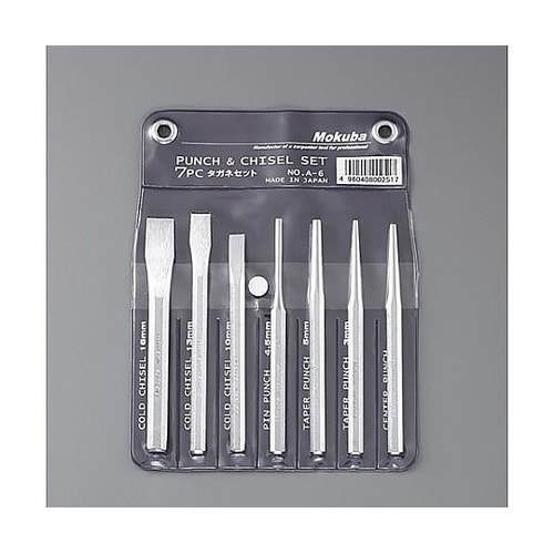 7本組 タガネポンチセット EA572J