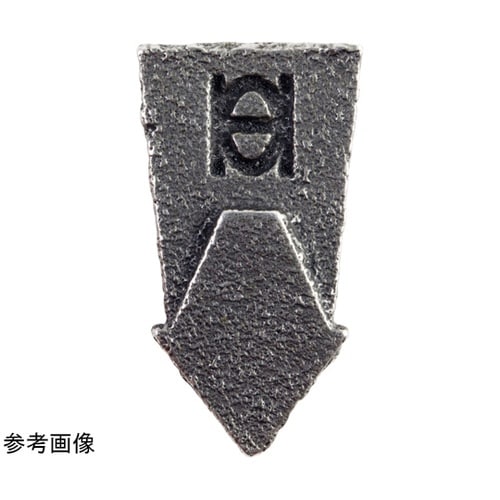 抜けないクサビ C WC−2