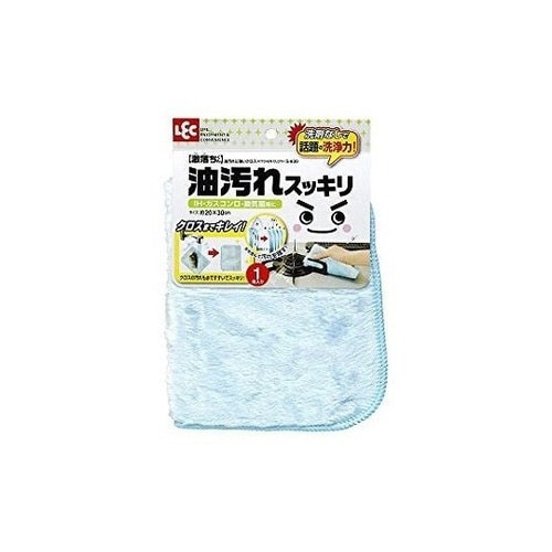 S−830 GN油汚れに強いクロス