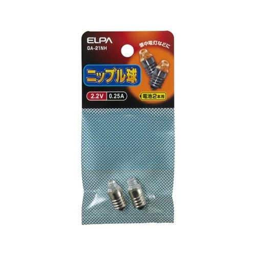 GA−21NH ニップル球2.2V