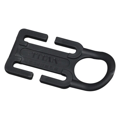 ハーネス用休止フック掛け ブラック HP