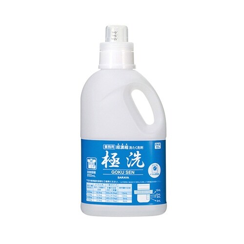 超濃縮洗たく洗剤 極洗容器850mL 5