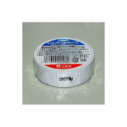 19*10 ミリオンビニールテープ白