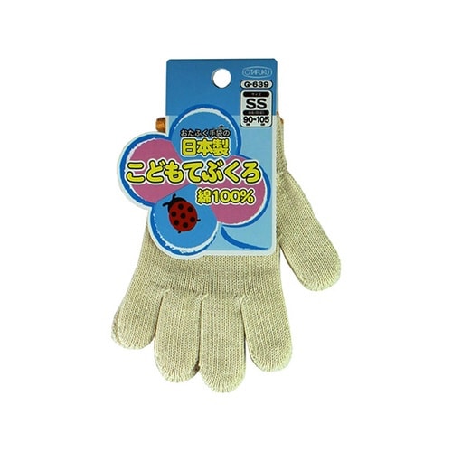 G−639 こどもてぶくろ SS