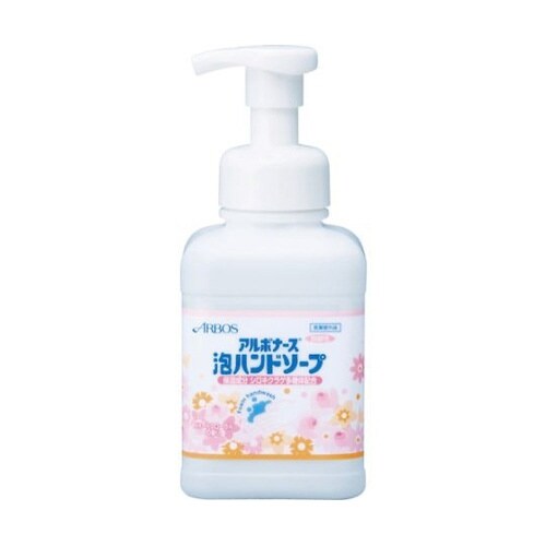 14447アルボナース泡ハンドソープ