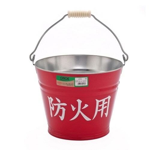 8L 防火用バケツ