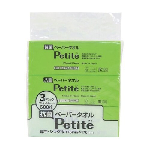 ペーパータオル抗菌プチシングル3P200