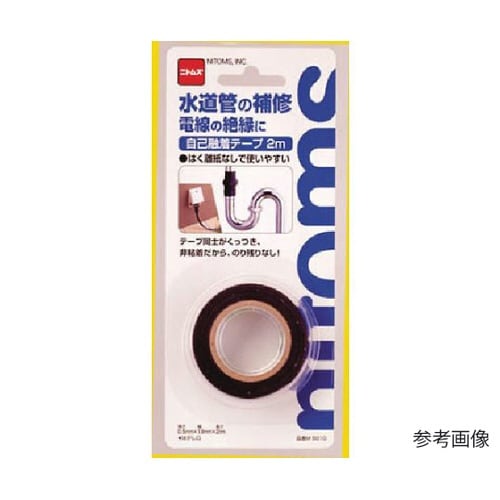 自己融着テープ M5010