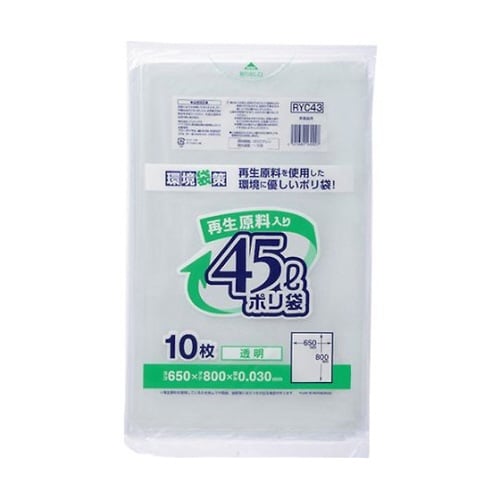 再生原料入りポリ袋45L 透明 RYC4