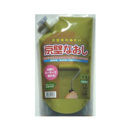 京壁なおし 1.5kgパック 松葉 20