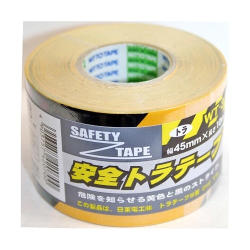 安全トラテープ 柄:斜め 幅45mm×長