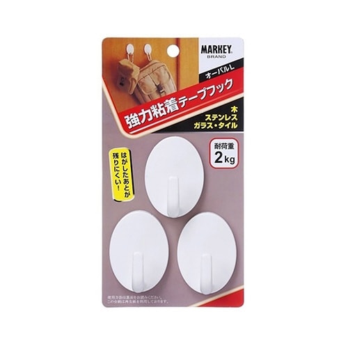 ST−1強力粘着テープフックオーバル3個