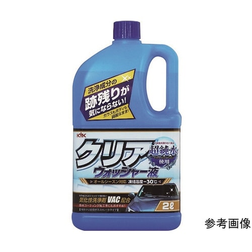 12091 クリアウォッシャー液 2L