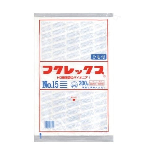 フクレックス 新 No.15 紐付 1袋