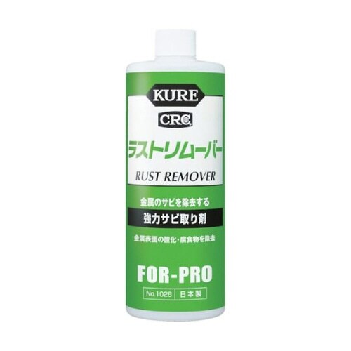 NO1028 ラストリムーバー420ml