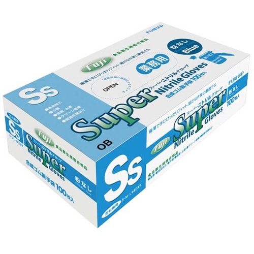 フジスーパーニトリルグローブ 粉無 青