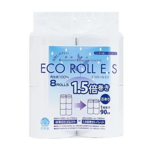 ES90 トイレットペーパー 8ロール