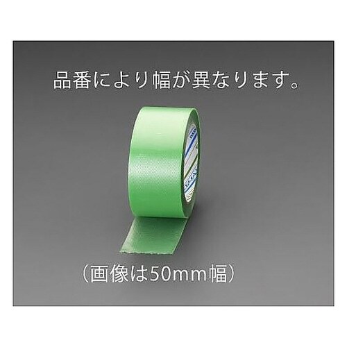 50mmx25m 養生テープ(グリーン)