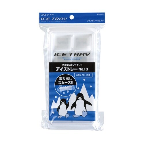 アイストレー NO.10 ホワイト #5