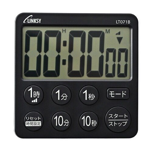 リンクシー 大画面タイマー LT071B