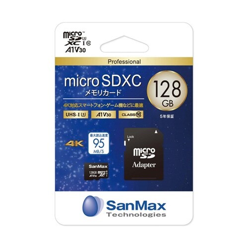 microSDメモリーカード(Profe