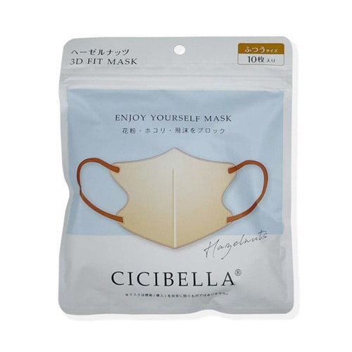 CICIBELLA 3DマスクDタイプ