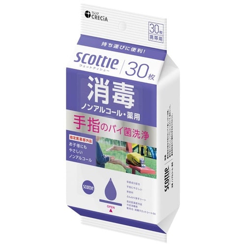スコッティウェットティシュー 消毒ノンアル 30枚