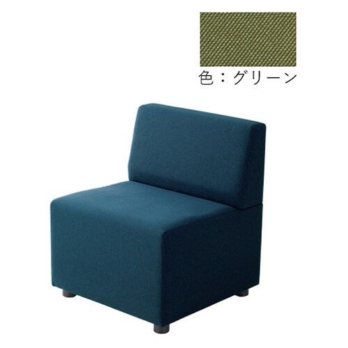 ソファ MC(背付肘なし)MC−1BGN