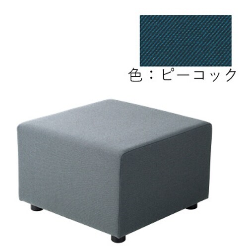 ソファ MC(角スツール)MC−KSPC