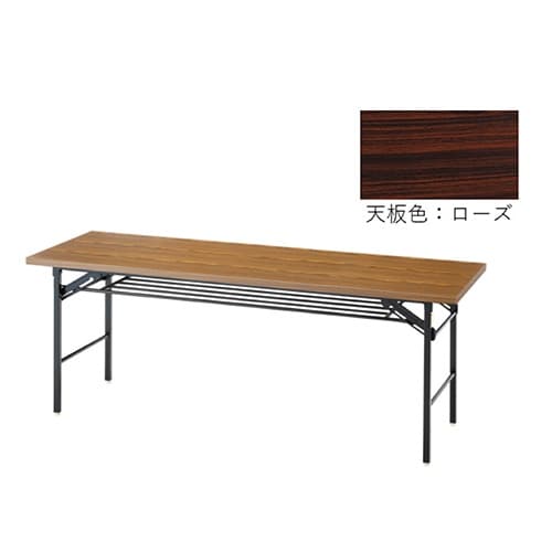 脚折れテーブル TK TK−1845−AR