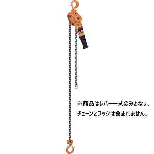 L5形キトーレバーブロックレバー1シキ