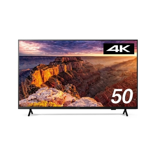 大型ディスプレイ 50V型