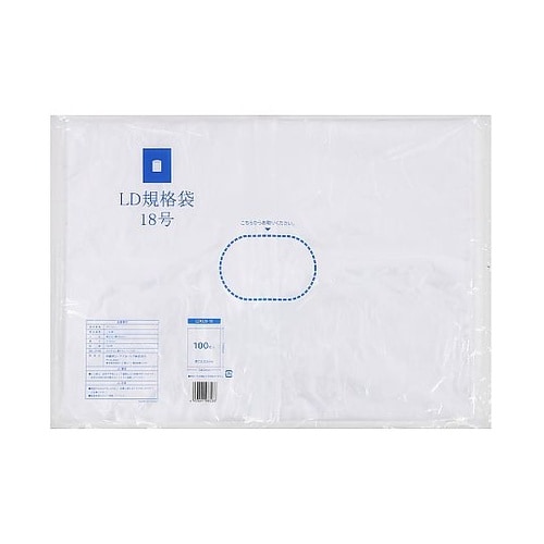 LD規格袋 18号0.02mm 100枚
