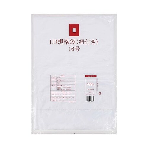 LD規格袋紐付 16号0.02mm 10