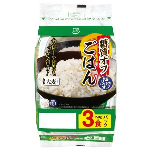 糖質C ごはん大麦入り 150g×3食入り 8個