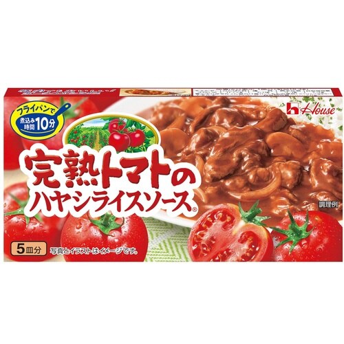完熟トマトハヤシライスソース 92g 10個×2
