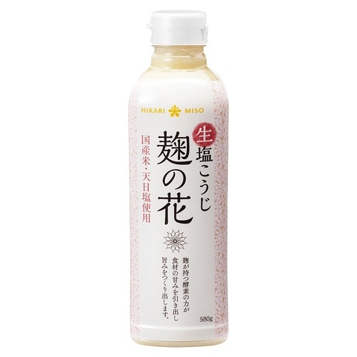 生塩こうじ麹の花 580g 8個