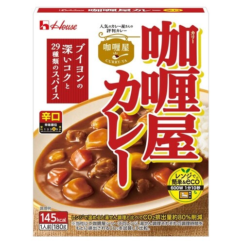 カリー屋カレー 辛口 180g×20
