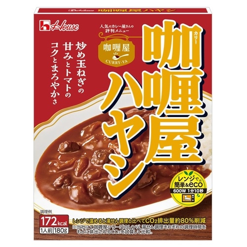 カリー屋ハヤシ 180g×20