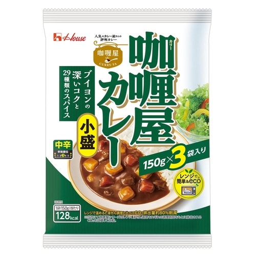 カリー屋カレー 小盛中辛 150g3袋入×6