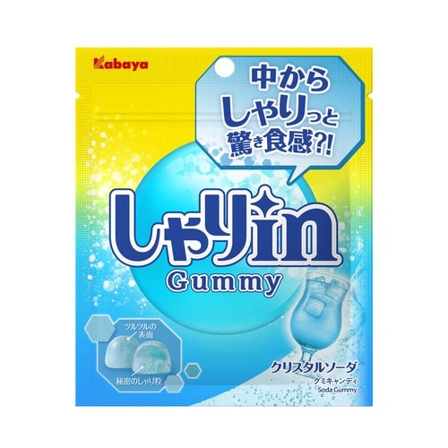 【冷蔵】しゃりinグミ ソーダ52g×10