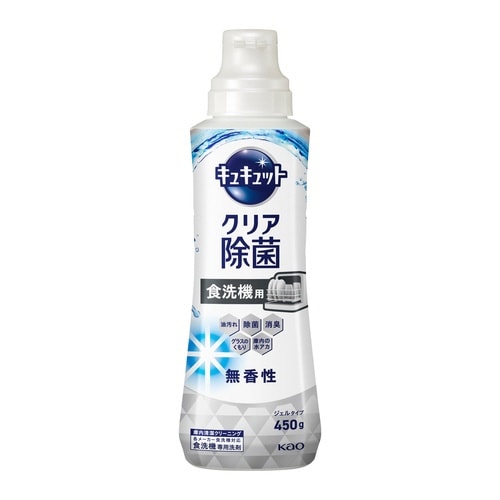 自動食洗機用キュキュットジェル 無香性 本体