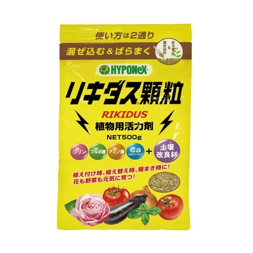 リキダス顆粒 500g