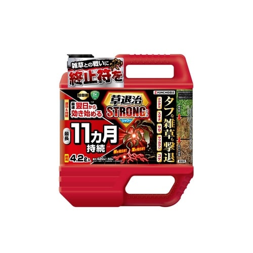 農薬 草退治ストロングシャワー 4.2L