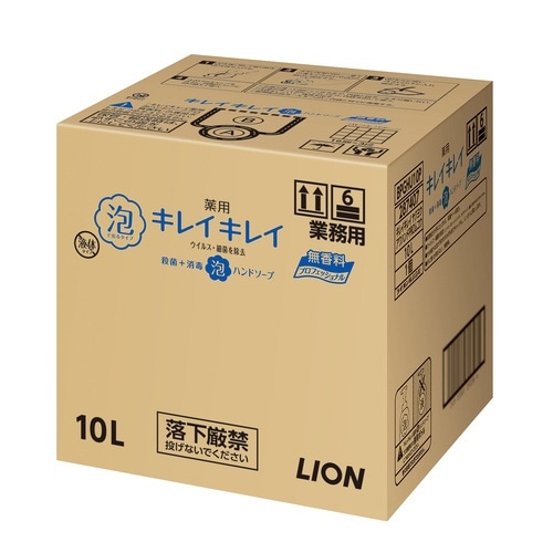 キレイキレイ泡ハンドソープ無香料10L